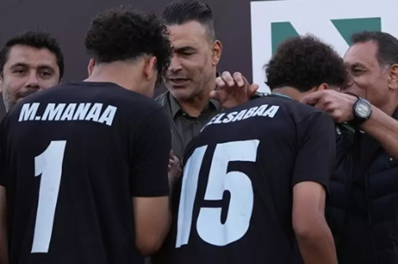 شباب زد
